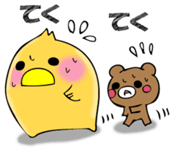 From egg, chick sticker #12769369