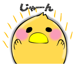 From egg, chick sticker #12769373