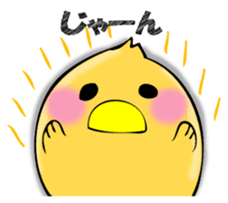 From egg, chick sticker #12769373