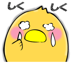 From egg, chick sticker #12769374