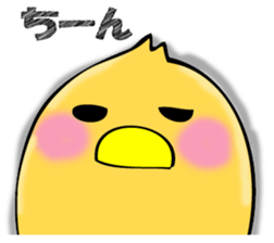 From egg, chick sticker #12769375