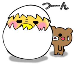From egg, chick sticker #12769378