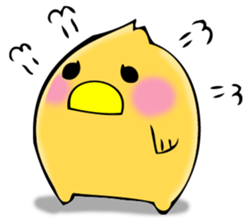 From egg, chick sticker #12769379