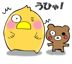 From egg, chick sticker #12769380