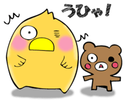 From egg, chick sticker #12769380