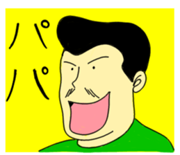 Dimly Gonbe sticker #12769622