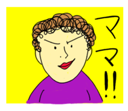 Dimly Gonbe sticker #12769623