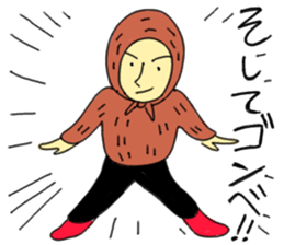 Dimly Gonbe sticker #12769624