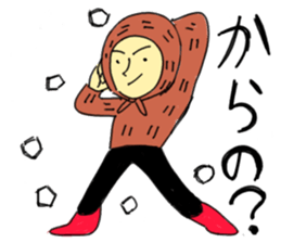 Dimly Gonbe sticker #12769625