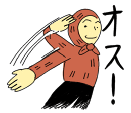 Dimly Gonbe sticker #12769626