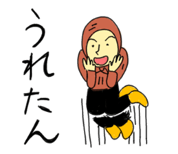 Dimly Gonbe sticker #12769630