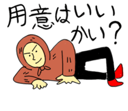 Dimly Gonbe sticker #12769636