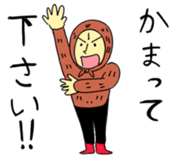 Dimly Gonbe sticker #12769643