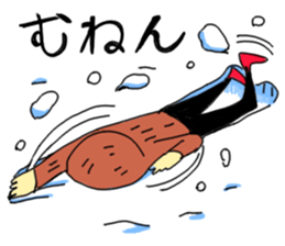 Dimly Gonbe sticker #12769645