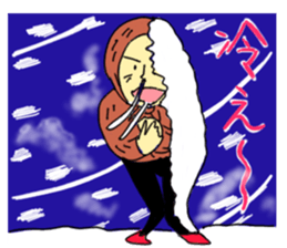 Dimly Gonbe sticker #12769646