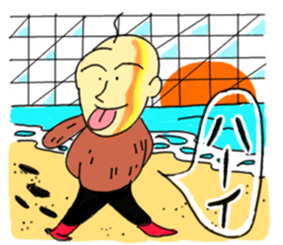 Dimly Gonbe sticker #12769649