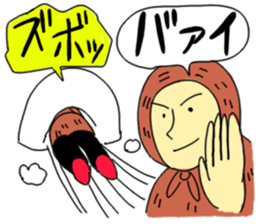 Dimly Gonbe sticker #12769650