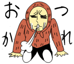 Dimly Gonbe sticker #12769651