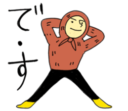 Dimly Gonbe sticker #12769652