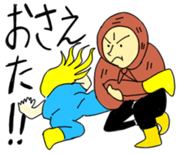 Dimly Gonbe sticker #12769653