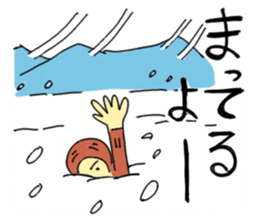 Dimly Gonbe sticker #12769654