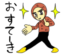 Dimly Gonbe sticker #12769656