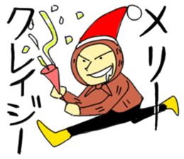 Dimly Gonbe sticker #12769660