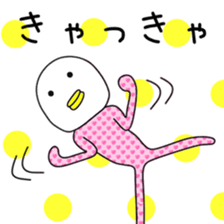 Cute Hina dedicated sticker #12770105