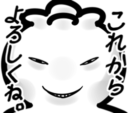 suisosui(tanaka) sticker #12770725