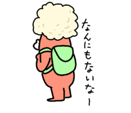 Dreaming Ggorilla26 sticker #12770746