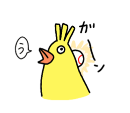 Dreaming Ggorilla26 sticker #12770750