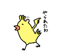 Dreaming Ggorilla26 sticker #12770757