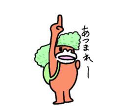 Dreaming Ggorilla26 sticker #12770761