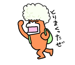 Dreaming Ggorilla26 sticker #12770764