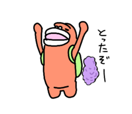 Dreaming Ggorilla26 sticker #12770766