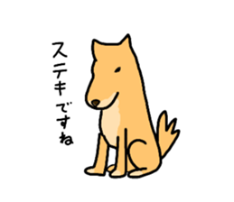 Dreaming Ggorilla26 sticker #12770768