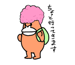 Dreaming Ggorilla26 sticker #12770771