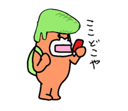 Dreaming Ggorilla26 sticker #12770772