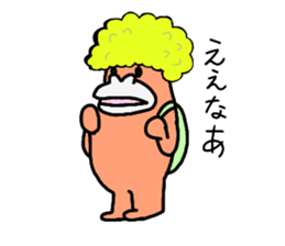 Dreaming Ggorilla26 sticker #12770781