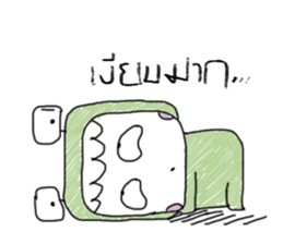 Little Monster Fan Art sticker #12770782