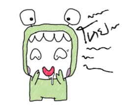 Little Monster Fan Art sticker #12770787