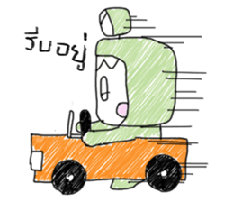 Little Monster Fan Art sticker #12770788