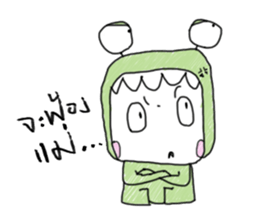 Little Monster Fan Art sticker #12770796