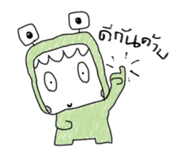 Little Monster Fan Art sticker #12770798