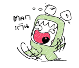 Little Monster Fan Art sticker #12770799