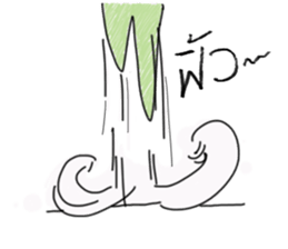 Little Monster Fan Art sticker #12770804