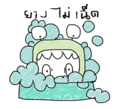 Little Monster Fan Art sticker #12770809