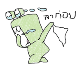 Little Monster Fan Art sticker #12770812