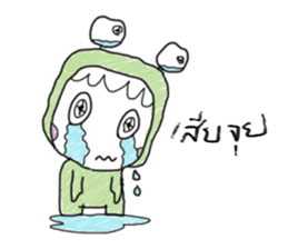 Little Monster Fan Art sticker #12770815