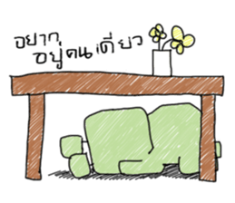 Little Monster Fan Art sticker #12770818